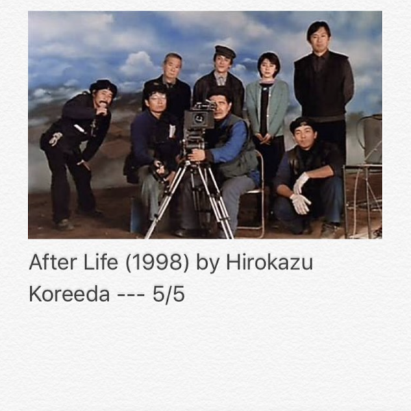 After Life