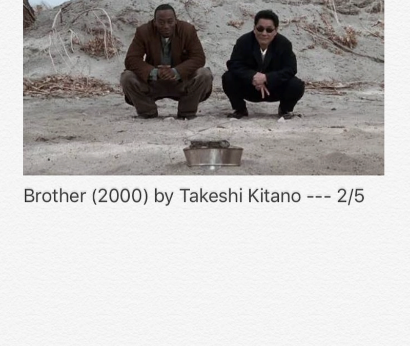 Brother