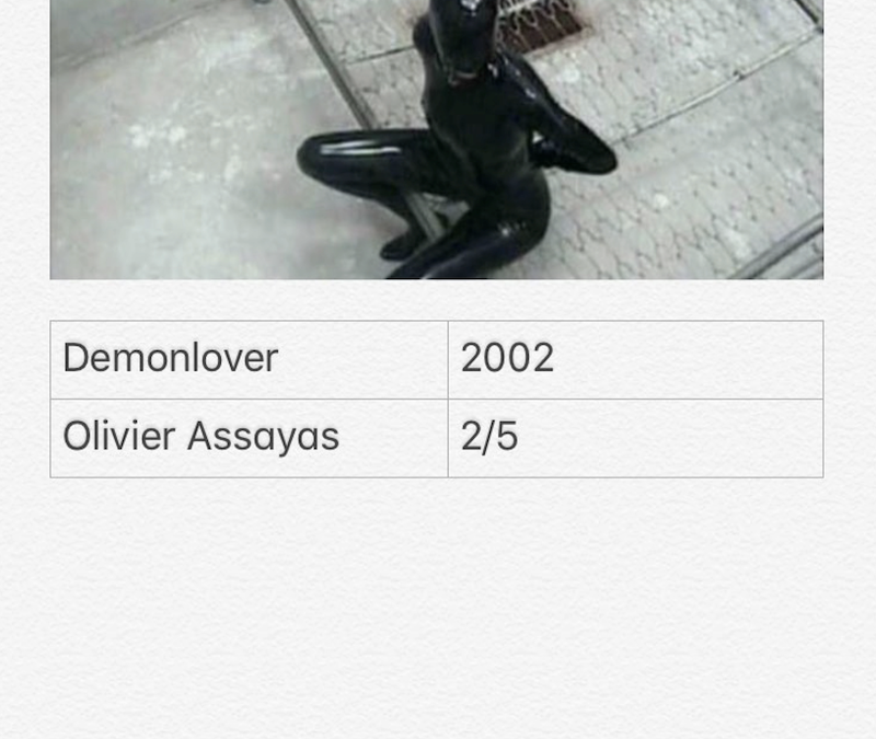 Demonlover