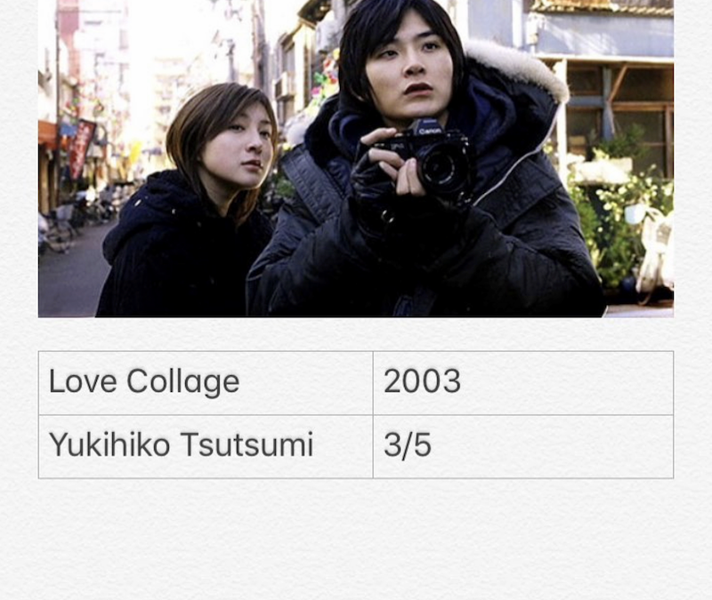 Love Collage