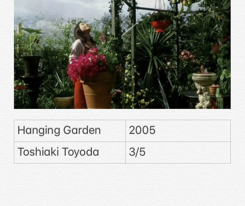Hanging Garden