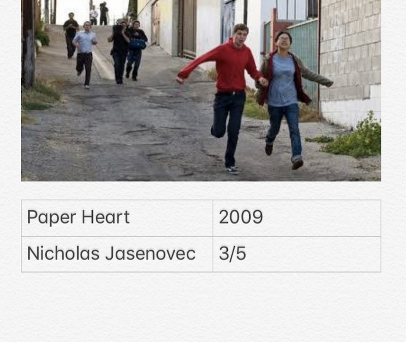 Paper Heart