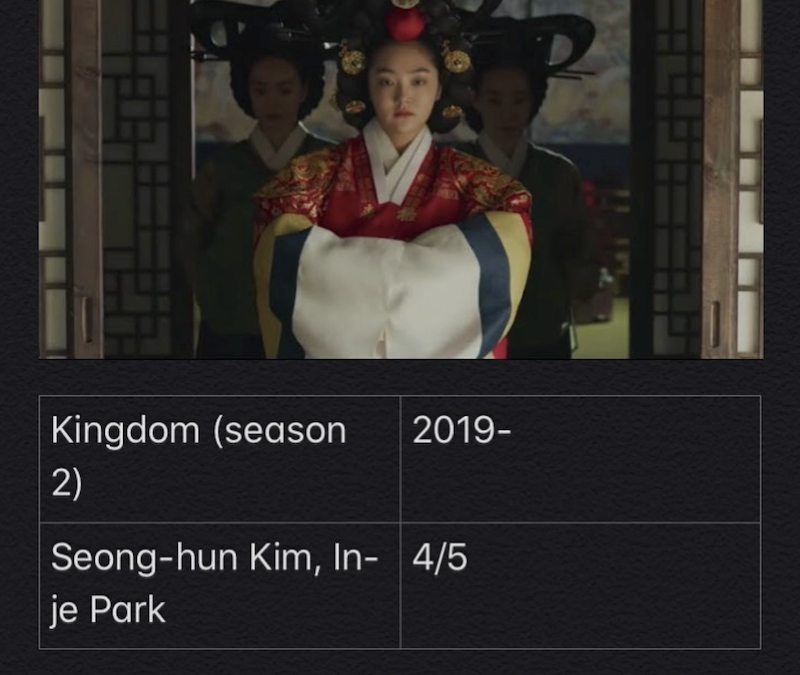 Kingdom – Season 2