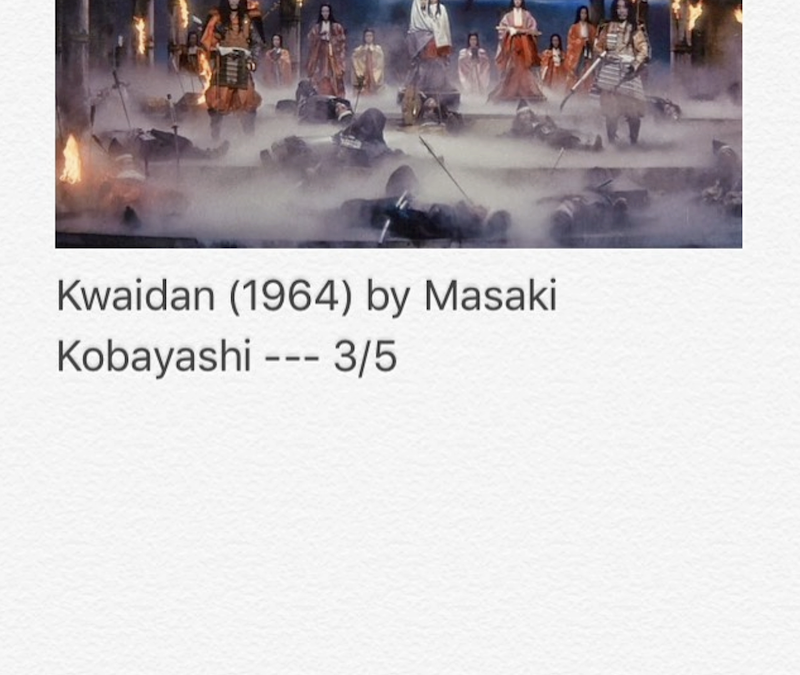 Kwaidan