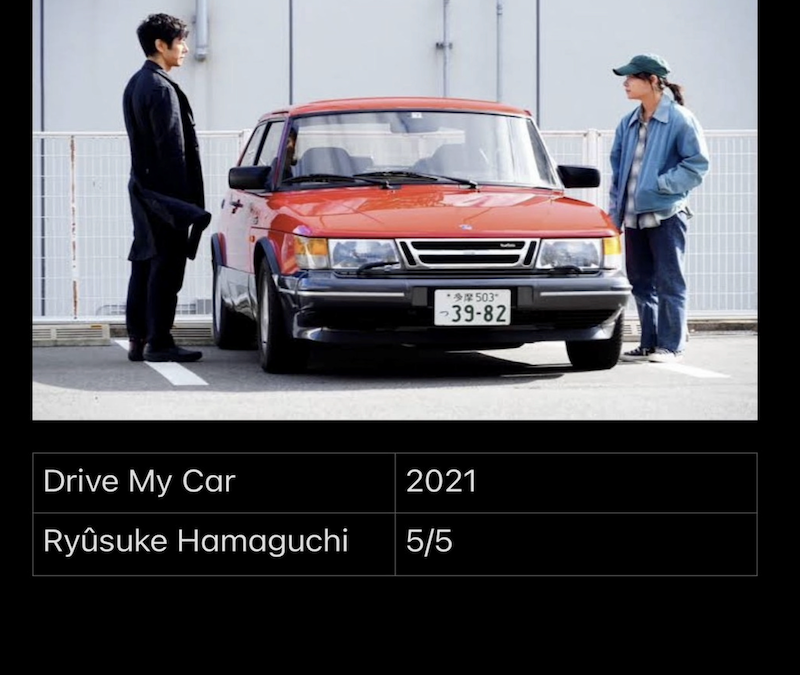 Drive My Car