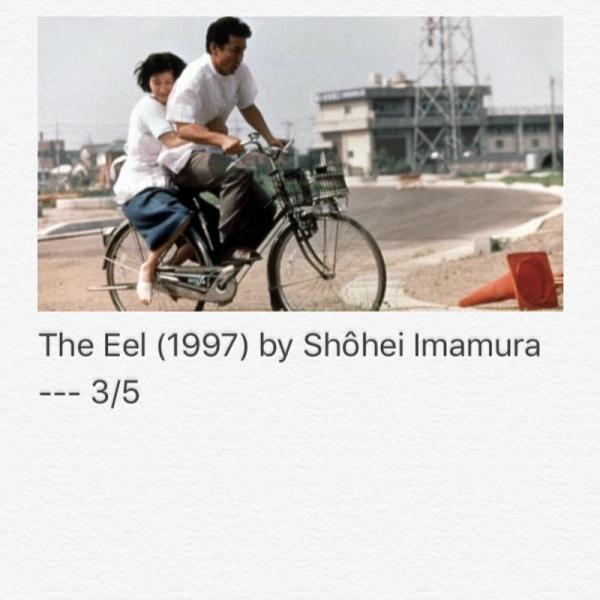 The Eel
