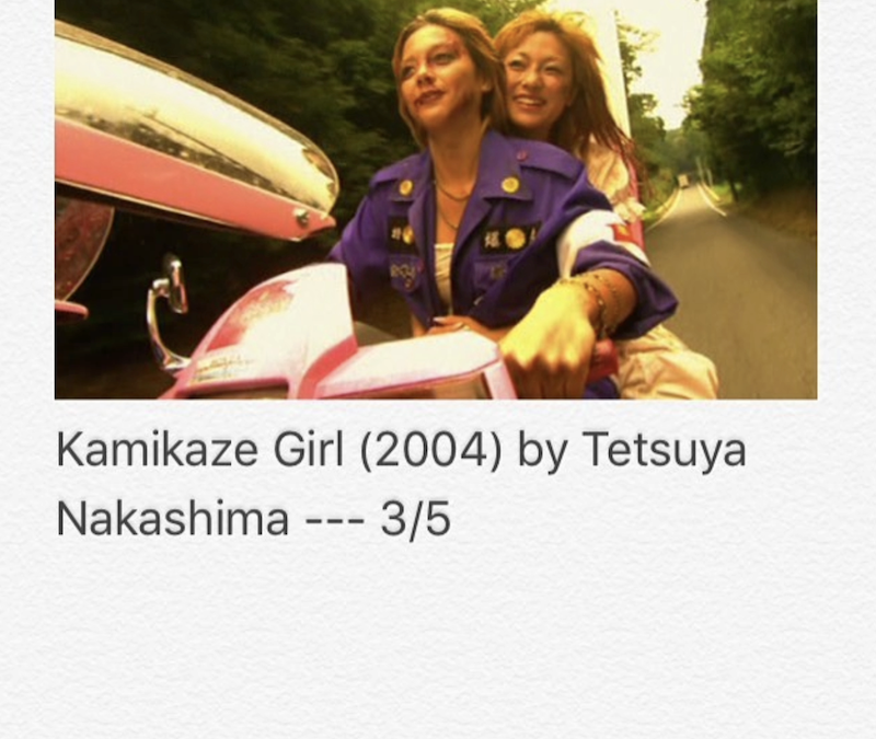 Kamikaze Girl