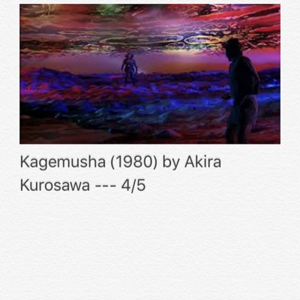 Kagemusha