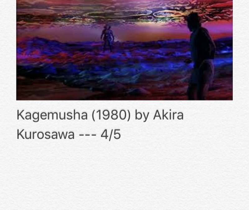Kagemusha