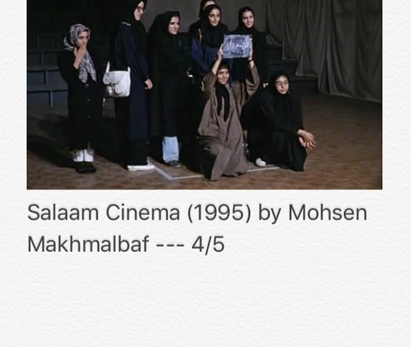 Salaam Cinema