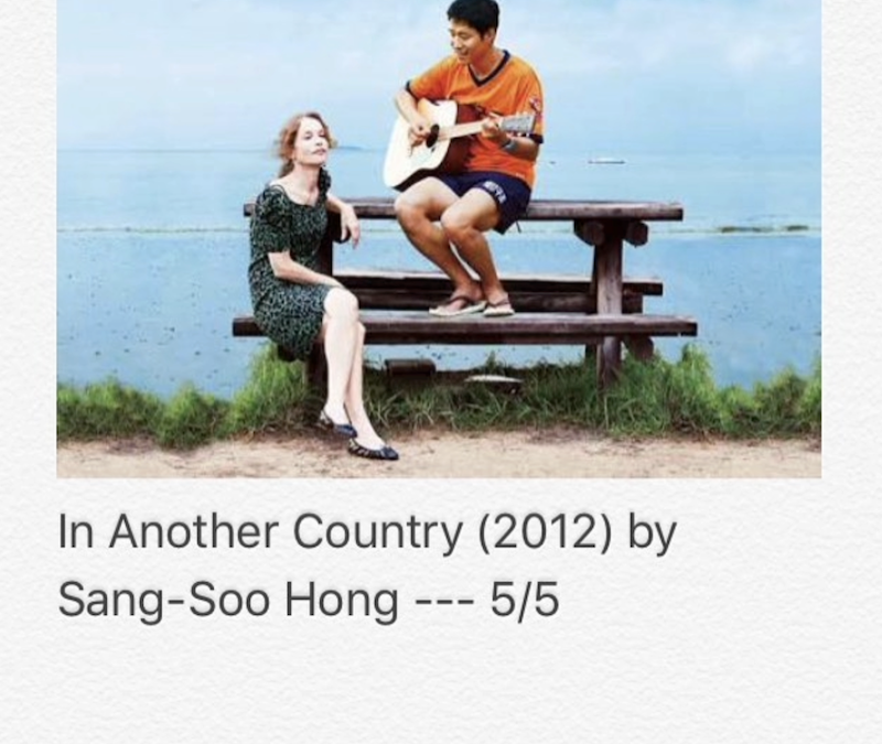 In Another Country