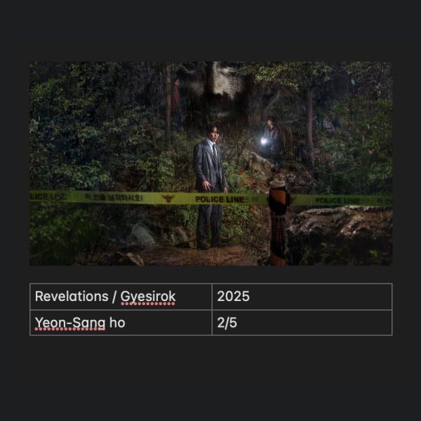 Revelation / Gyesirok