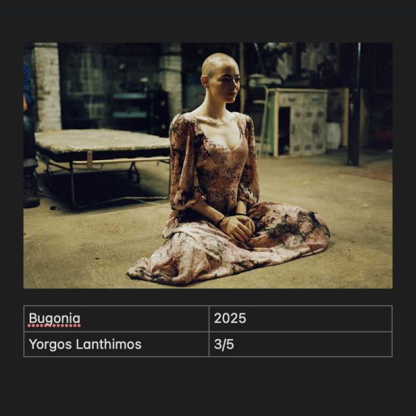 Bugonia